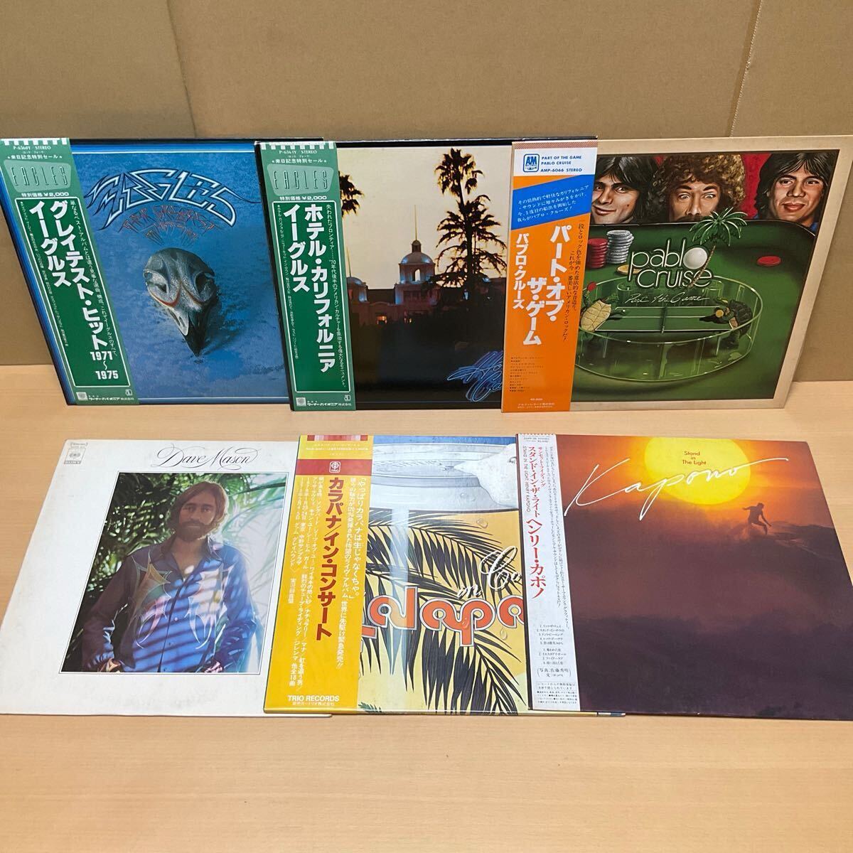 55枚まとめて/洋楽 ROCK POPS サントラ/LP レコード/QUEEN LED 55枚まとめて/洋楽 ROCK POPS サントラ/LP レコード/QUEEN LED