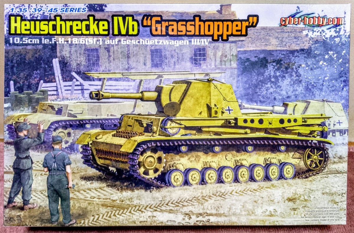 自走榴弾砲 ホイシュレッケ 10 (1/35スケール CH6439)
