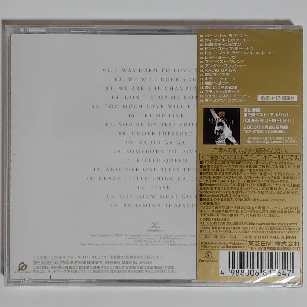 item_image_2