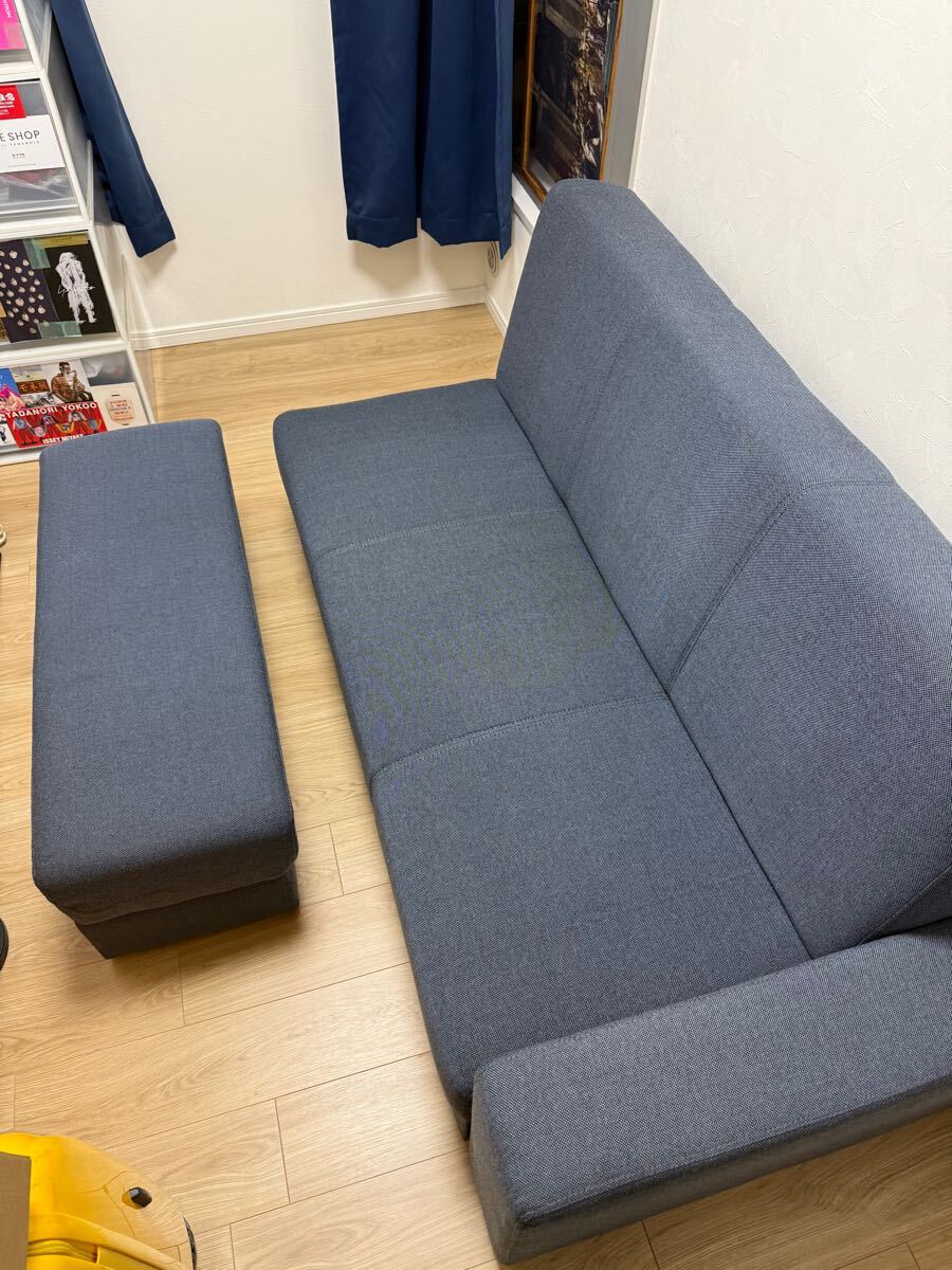 「引き取り限定」　ニトリ　ソファベッド