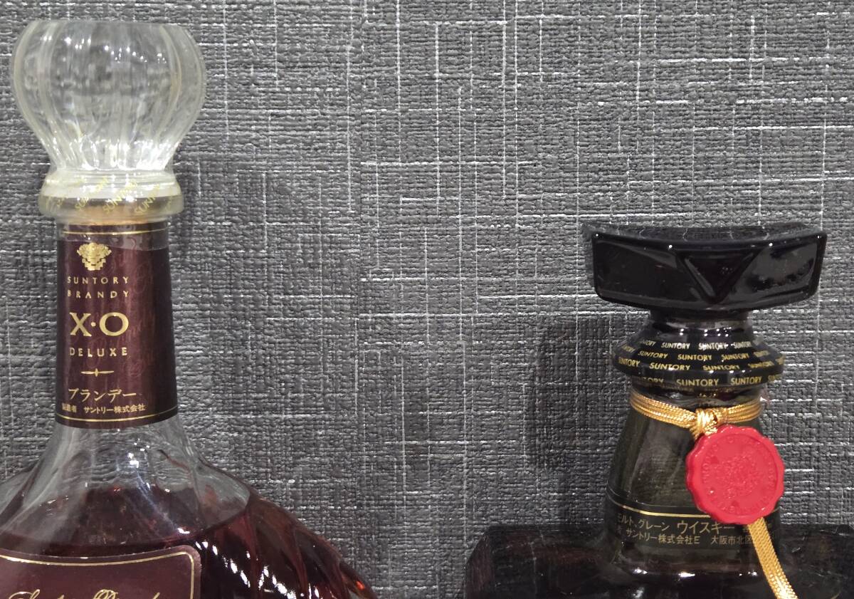 □福岡県内発送限定□SUNTORY サントリー ウィスキー ROYAL SR □福岡県内発送限定□SUNTORY サントリー ウィスキー ROYAL SR