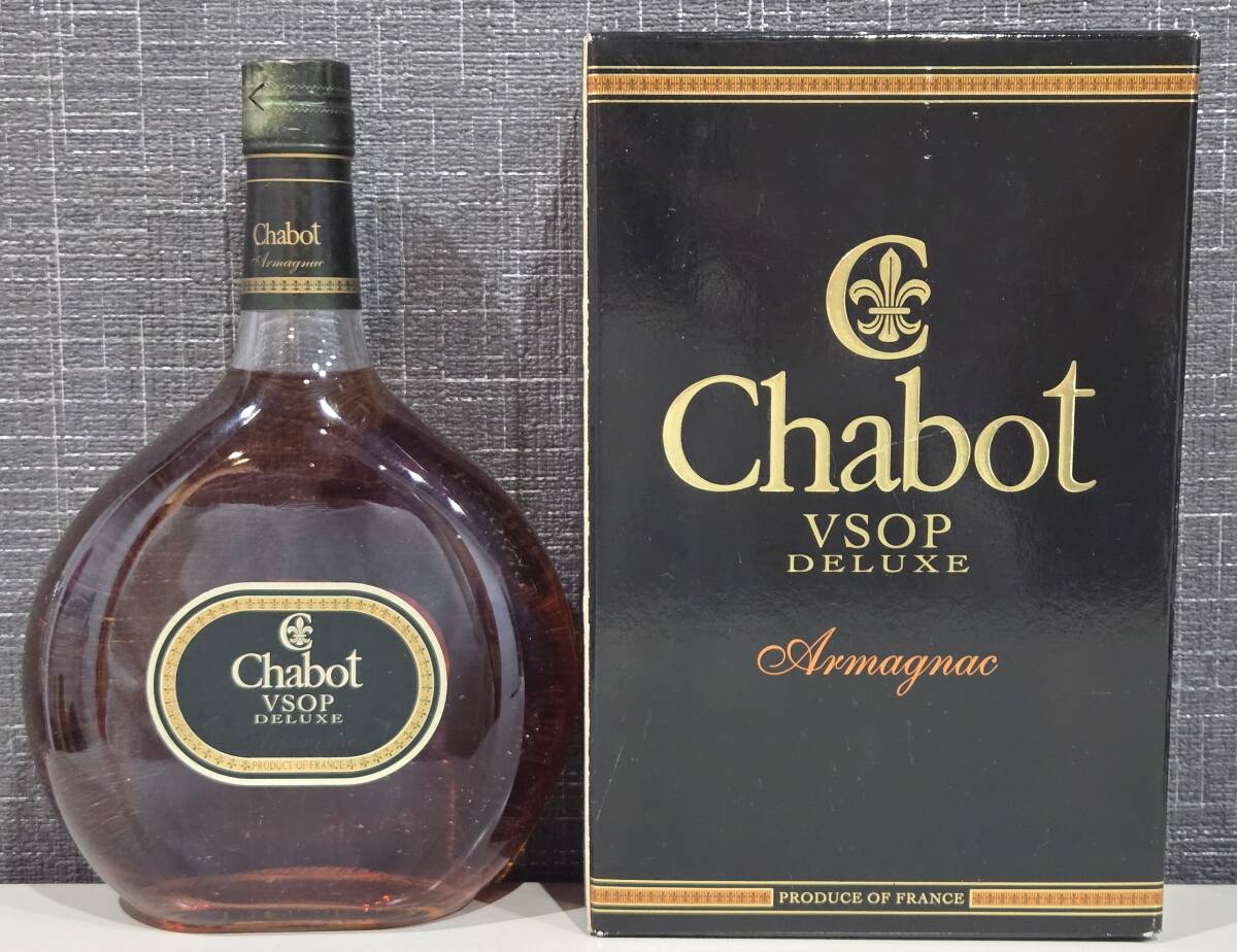 未開栓品】【古酒】Chabot ナポレオン VSOPデラックス 2本セット