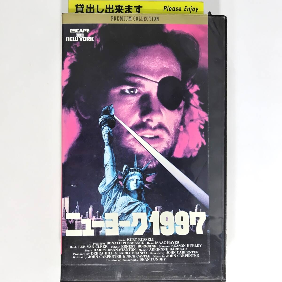 送料無料 ニューヨーク1997 / エスケープ・フロム・L A VHS 2巻