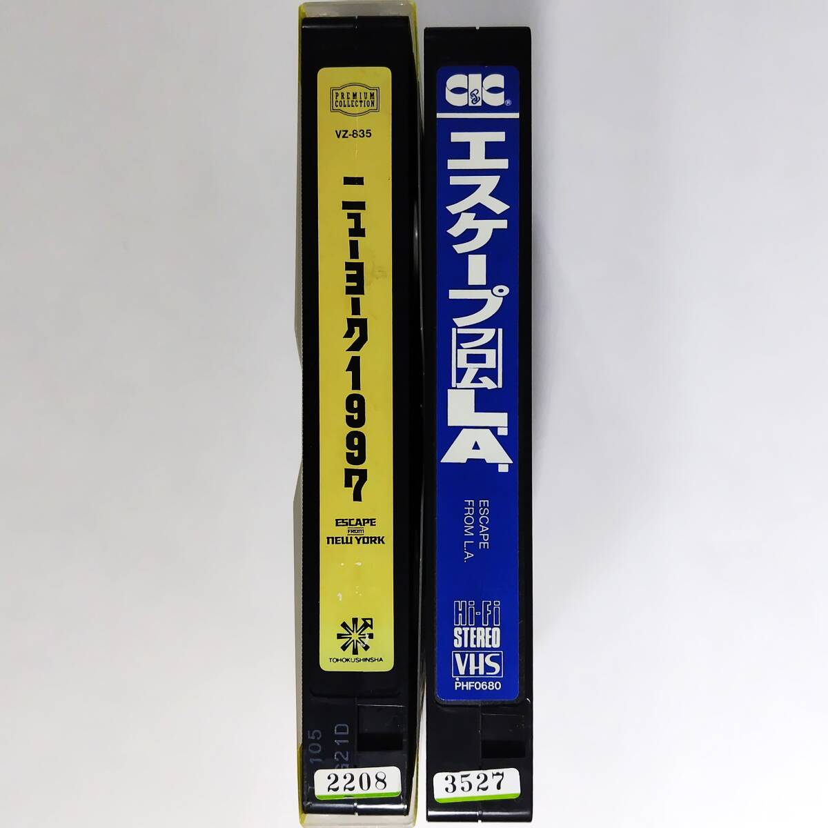 Amazon.co.jp: エスケープ・フロム・L.A.【字幕版】 [VHS