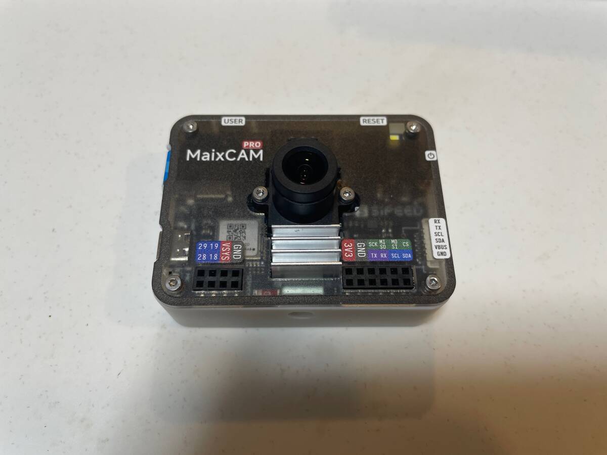 maixcam pro バッテリー内蔵