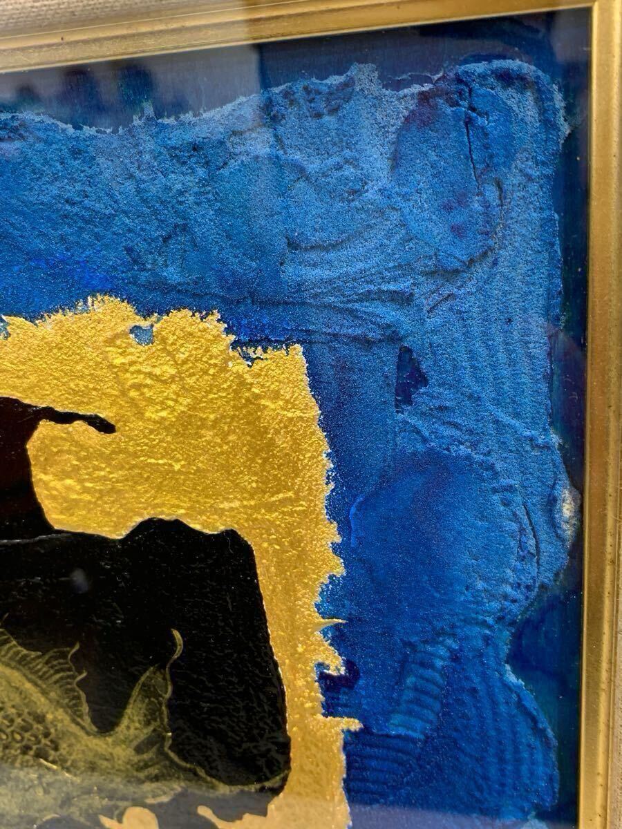 新作 城本敏由樹 青 エンペラーフィッシュ 絵画 - 絵画 新作 城本敏由樹 青 エンペラーフィッシュ 絵画 - 絵画