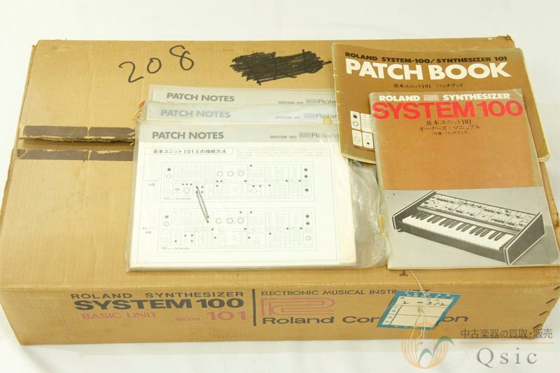 [中古] Roland SYSTEM-100 Model 101 シンセサイザー 1975年に発表されたセミモジュラーシンセの名機 [OL621]【神戸店在庫】