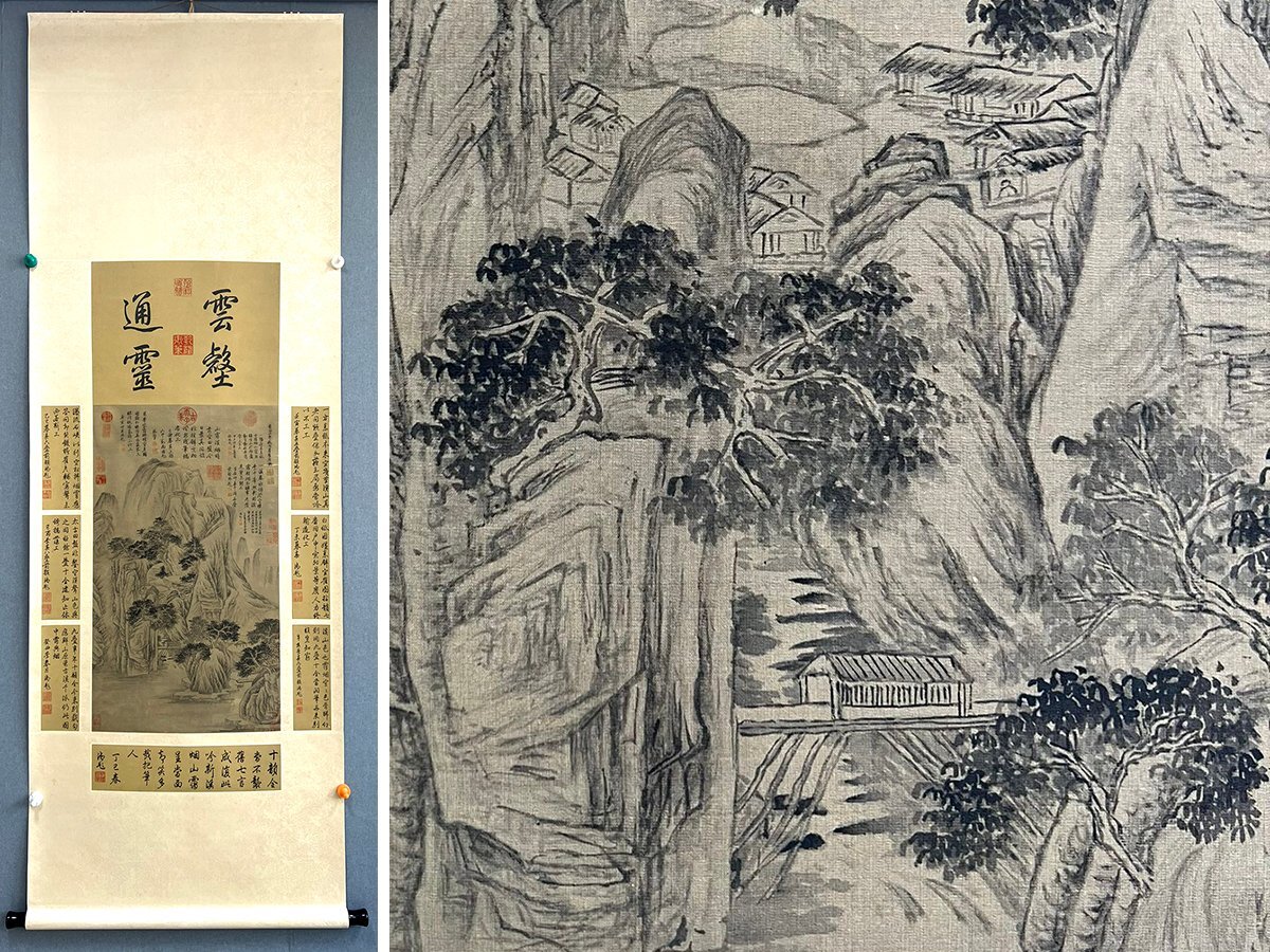 安】中国元時代画家「崔彦輔書」絹本「山水図」掛軸 中国画 墨寶