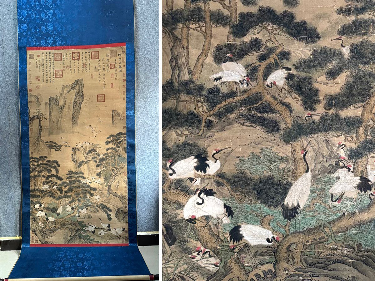 安】中国唐時代画家「薛稷書」絹本「松岩百鶴図」掛軸 中国画 安】中国唐時代画家「薛稷書」絹本「松岩百鶴図」掛軸 中国画