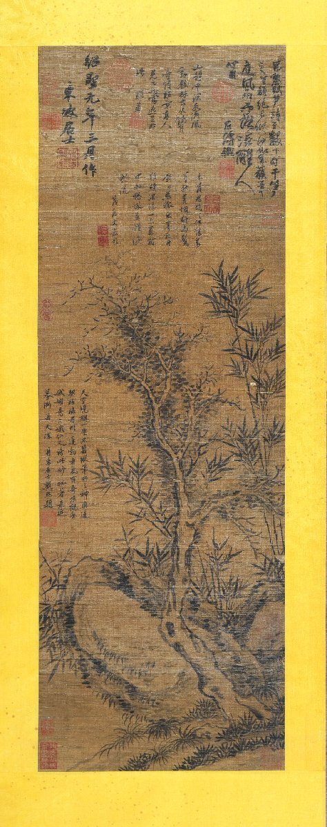 安】中国北宋時代画家「蘇軾書」絹本「竹石図」掛軸 中国画 墨寶 安】中国北宋時代画家「蘇軾書」絹本「竹石図」掛軸 中国画 墨寶