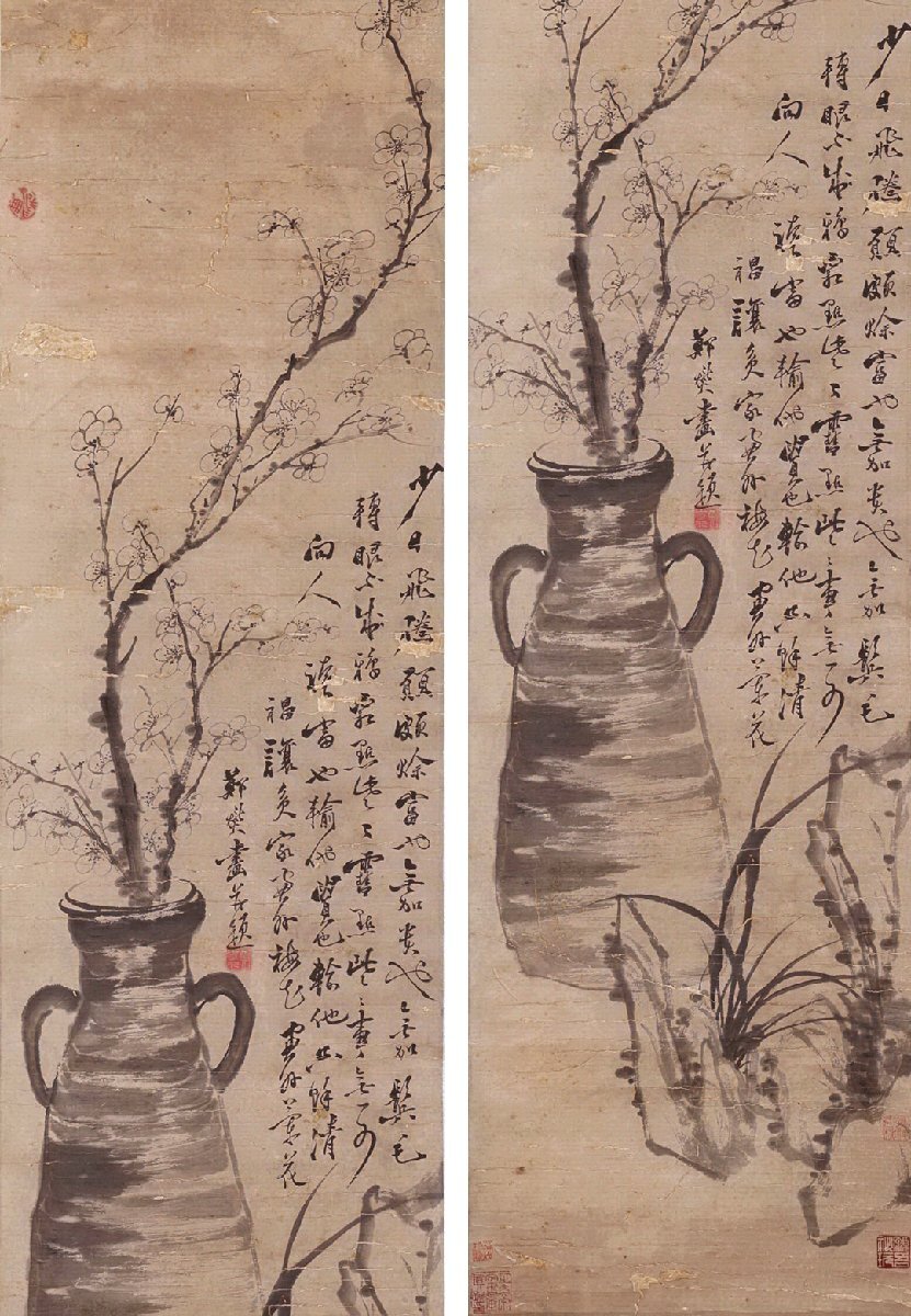 安】中国清時代画家「鄭板橋書」紙本「博古花卉図四条屏」掛軸
