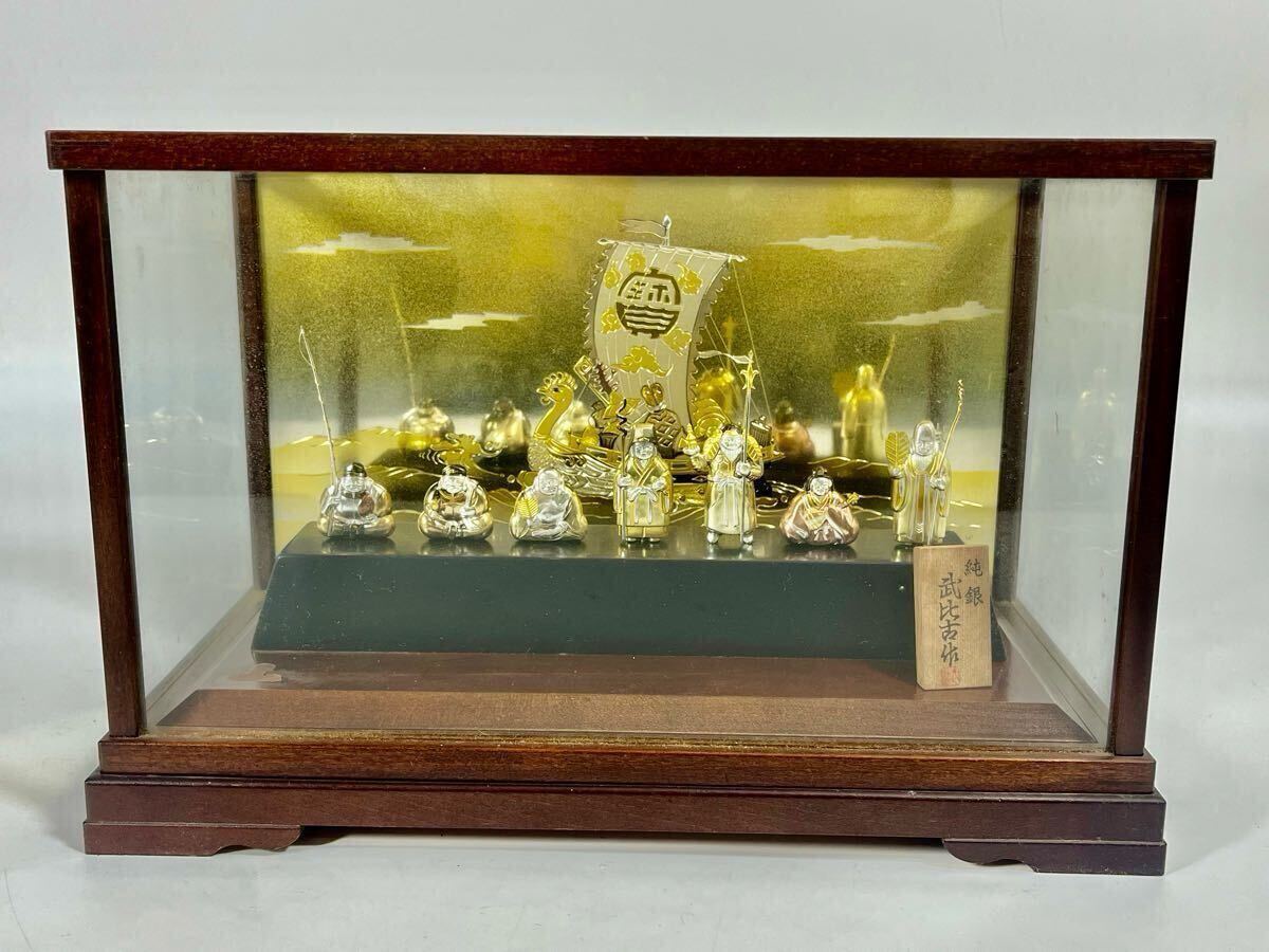 1円スタート】【中古品】 武比古 作 七福神 純銀製 銀 シルバー 1円スタート】【中古品】 武比古 作 七福神 純銀製 銀 シルバー