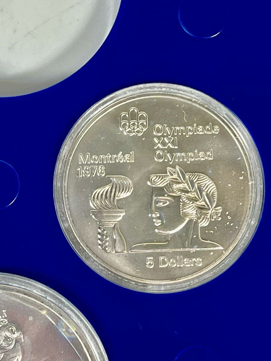 1円スタート】【中古品】第21回 モントリオール オリンピック 1円スタート】【中古品】第21回 モントリオール オリンピック