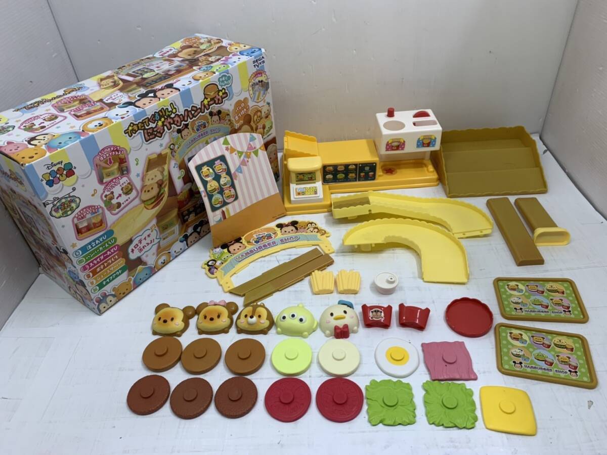 送料無料h2849 SEGATOYS Disney ツムツム できたてくるりん！にぎやかハンバーガー おもちゃ キッズ