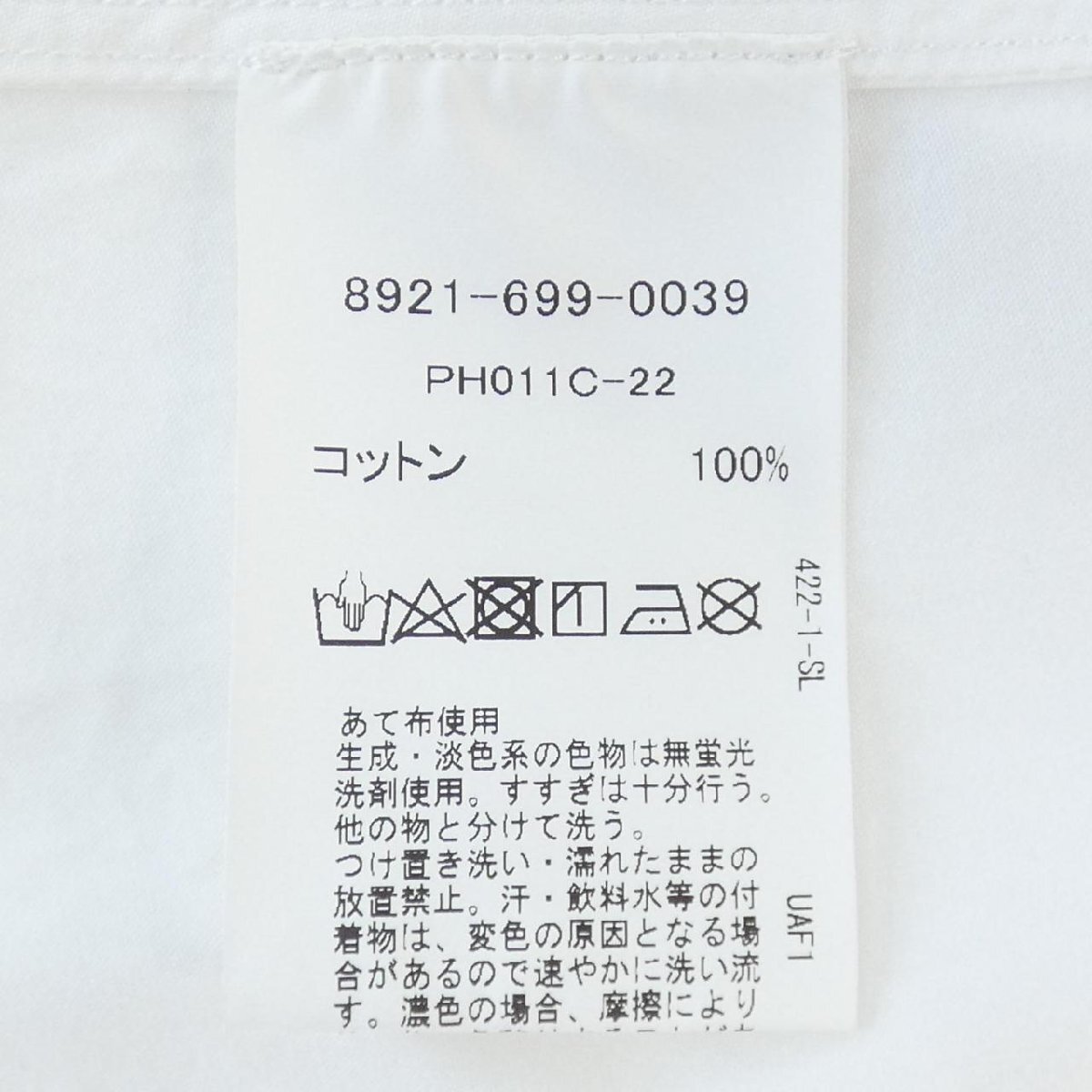 item_image_3