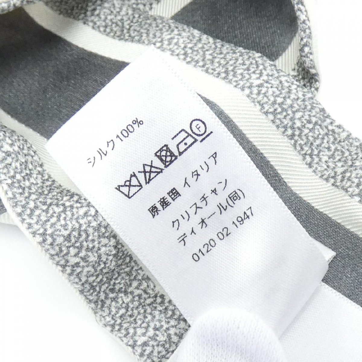 item_image_8