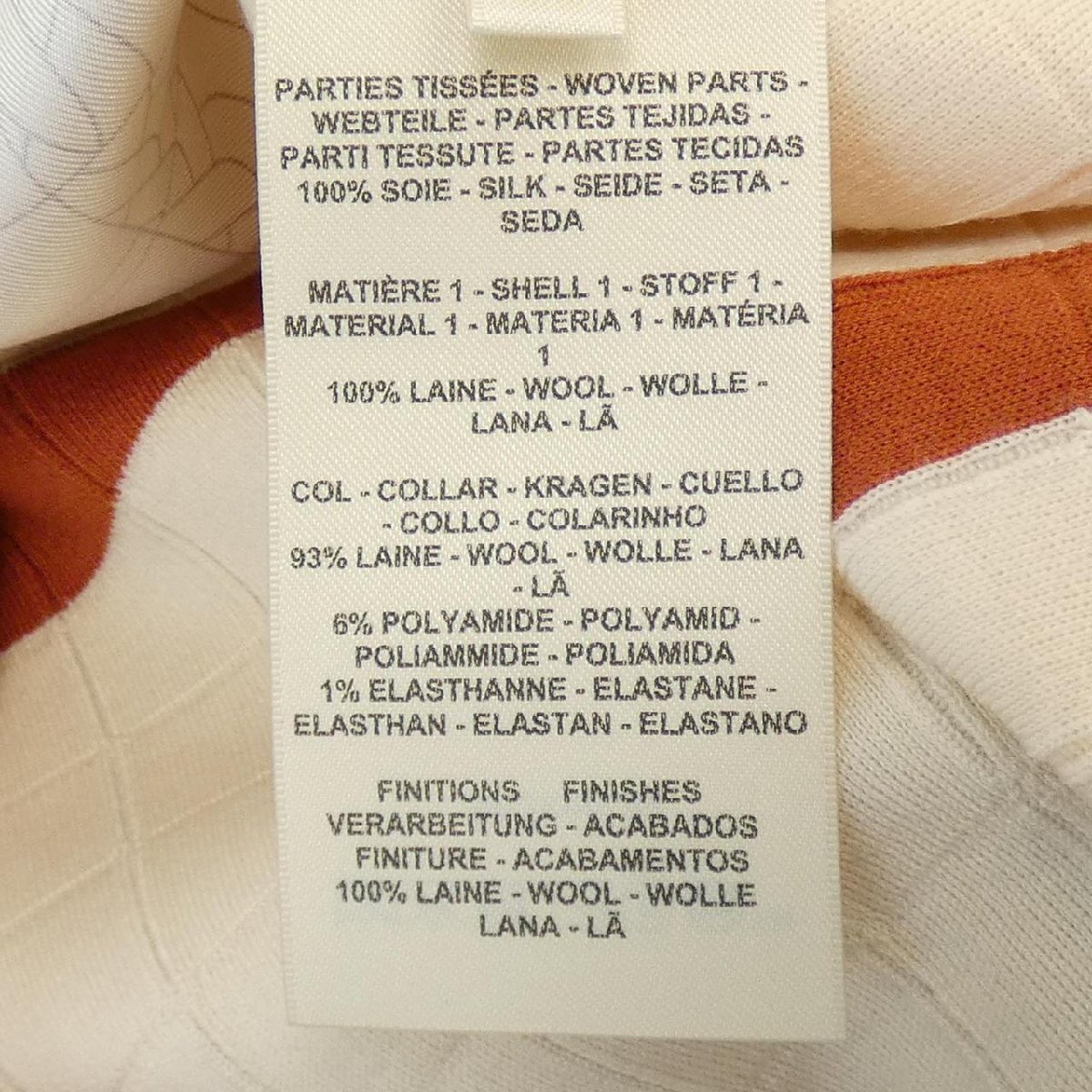 Yahoo!オークション - エルメス HERMES トップス