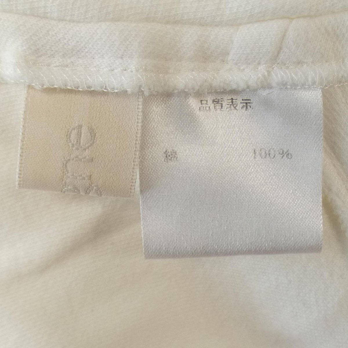シーニュ Cygne チュニック