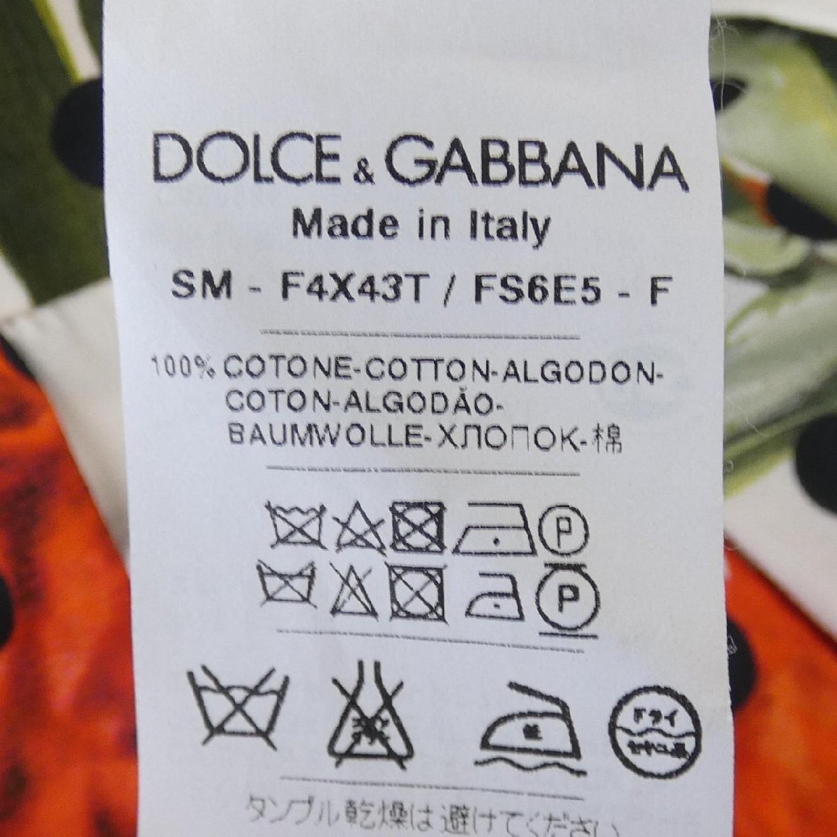 item_image_4