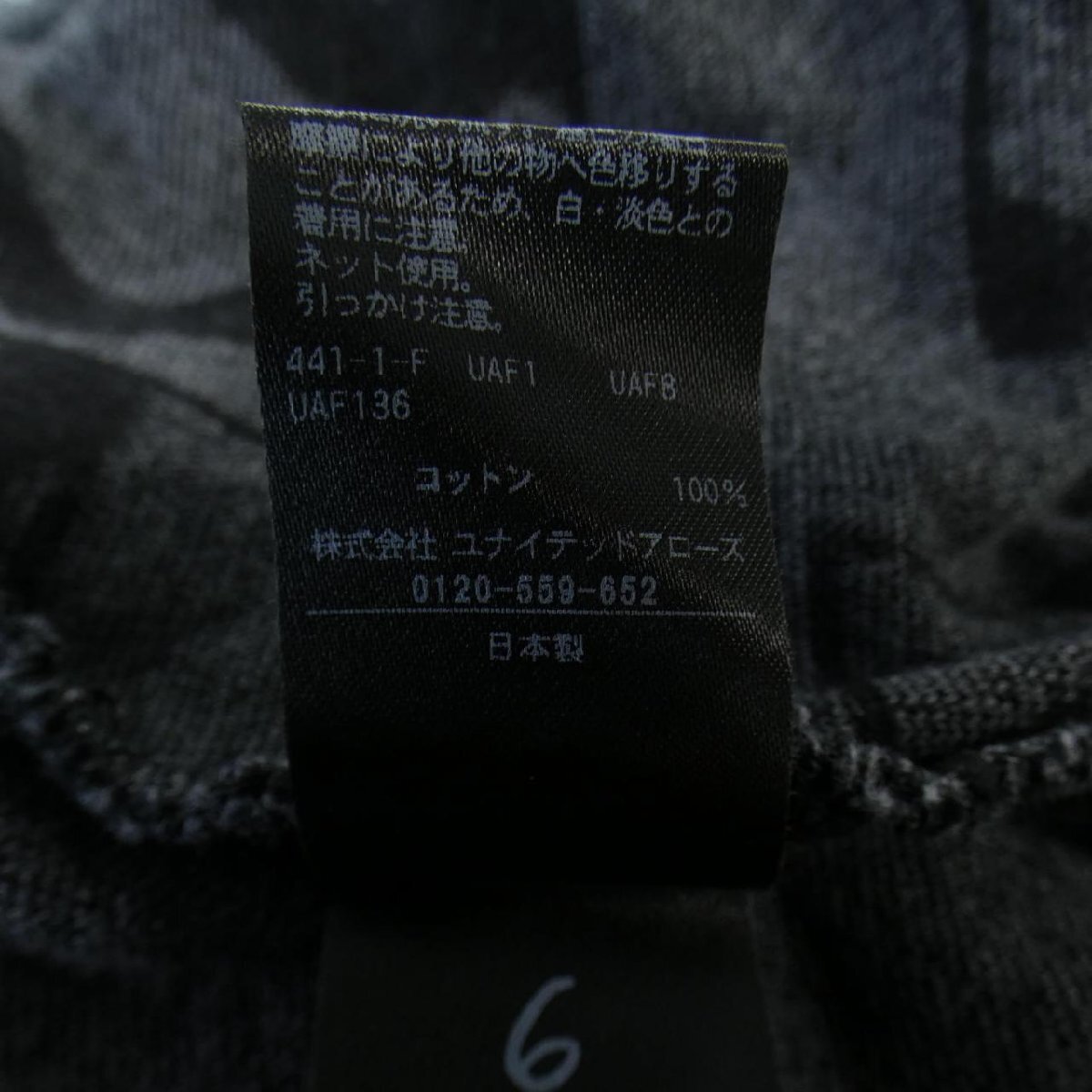 item_image_3