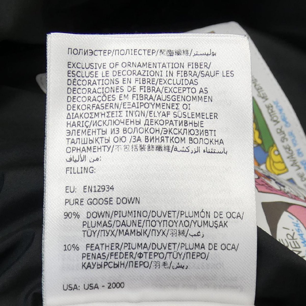 item_image_4