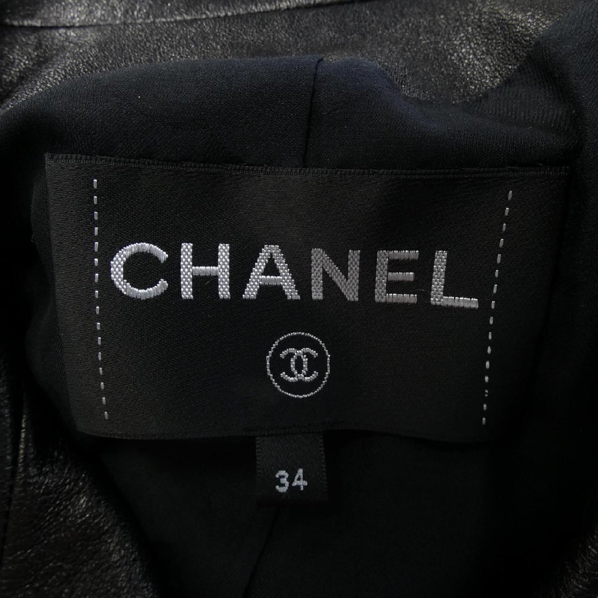 シャネル CHANEL レザーライダースジャケット