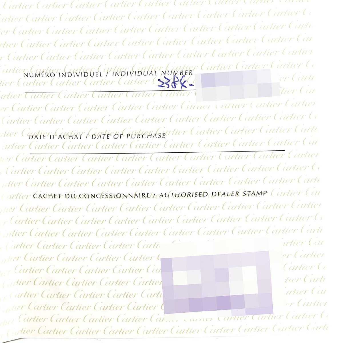 カルティエ タンクフランセーズSM W51026Q3 SS クォーツ