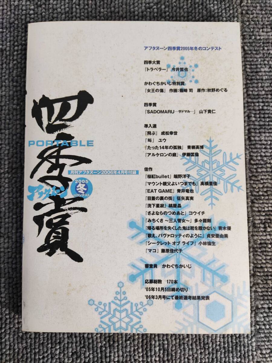 item_image_2