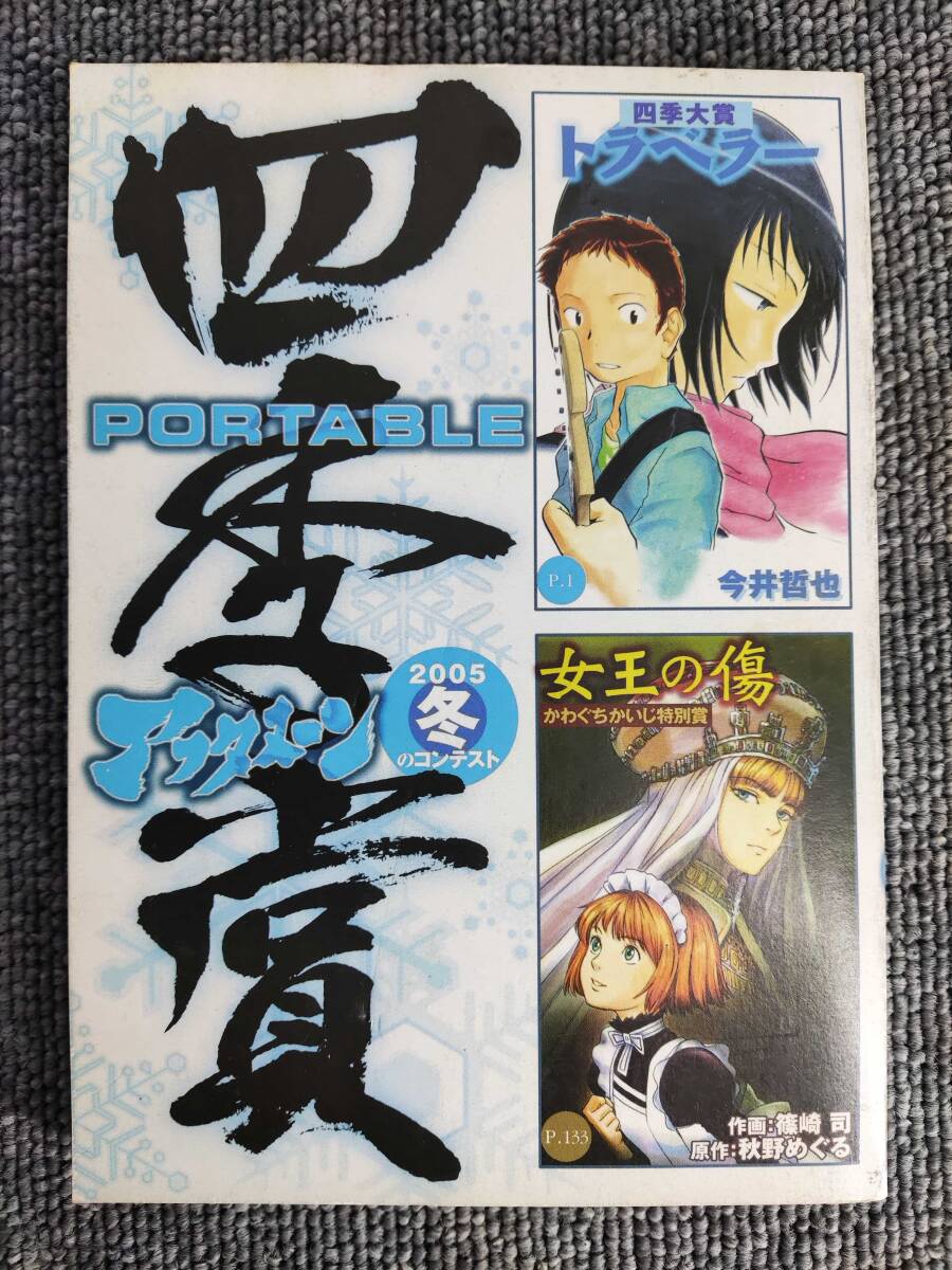 item_image_1
