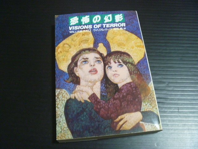 item_image_1