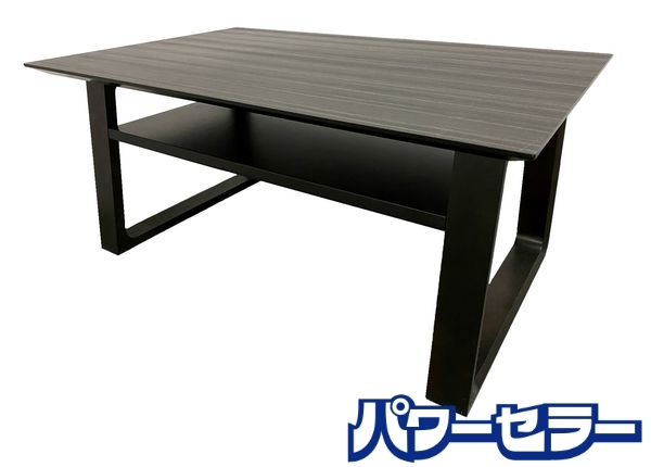 karimoku/カリモク家具 センターテーブル 幅90 アーバンブラック メラミン化粧板 リビング モダン 黒 中古家具 店頭引取歓迎 R9312
