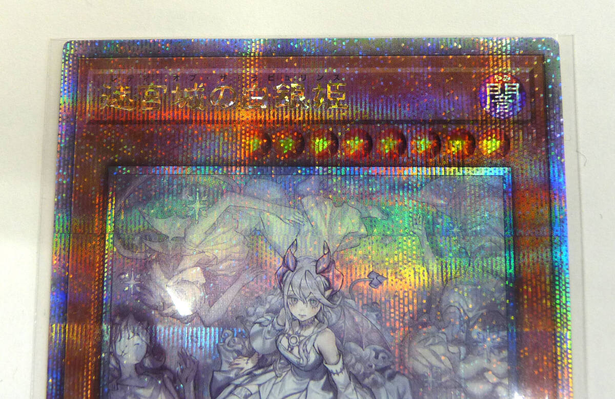 国内在庫】 公式】遊戯王OCG on X: 遊戯王OCG デュエル 国内在庫】 公式】遊戯王OCG on X: 遊戯王OCG デュエル