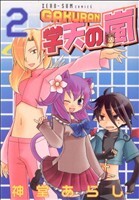 item_image_1
