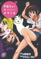 item_image_1