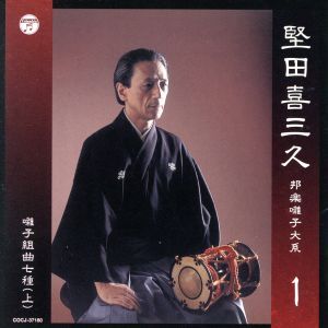item_image_1