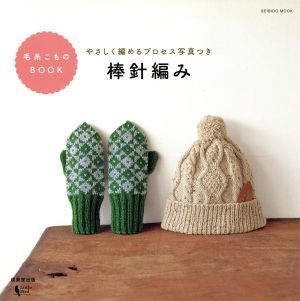 item_image_1