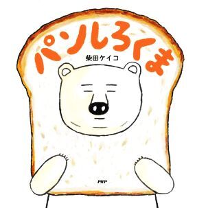 item_image_1