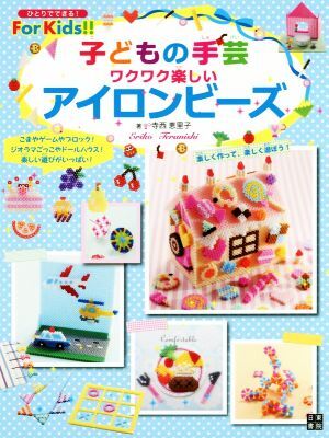 item_image_1