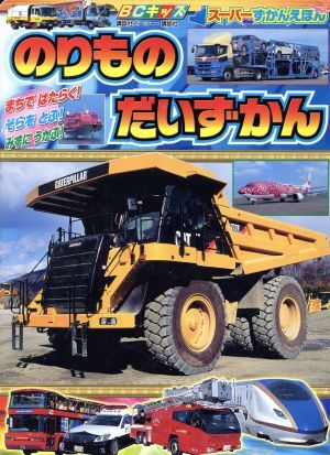 item_image_1