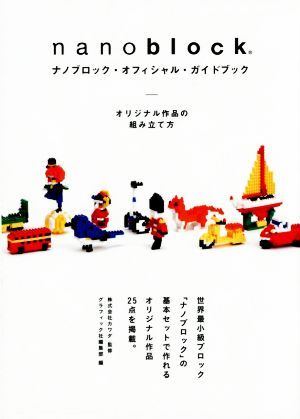 item_image_1
