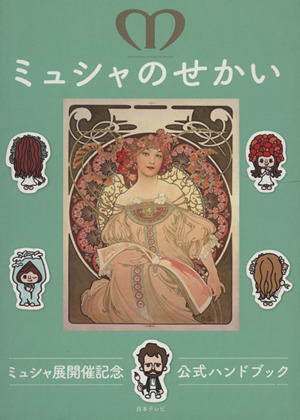 item_image_1