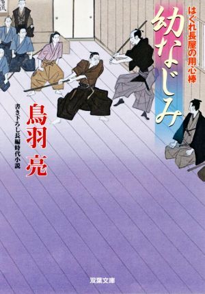 item_image_1