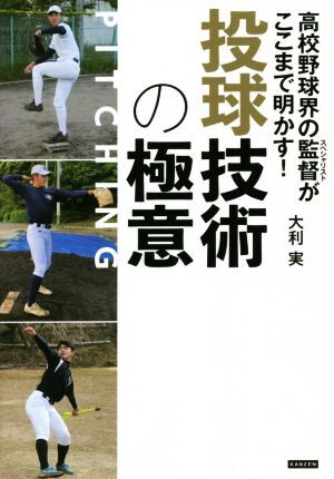 item_image_1