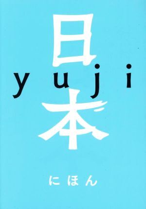 item_image_1