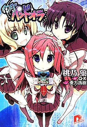item_image_1