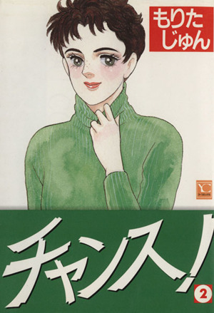 item_image_1