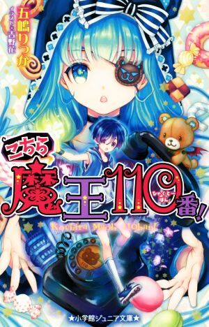 item_image_1