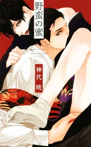 item_image_1