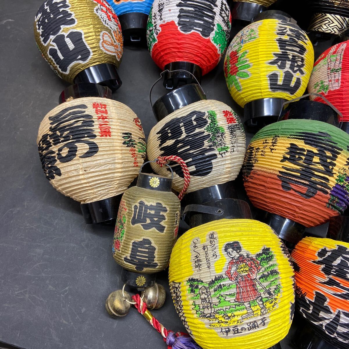 G2088 【土産提灯 24個 まとめて！】 コレクション 当時物 観光