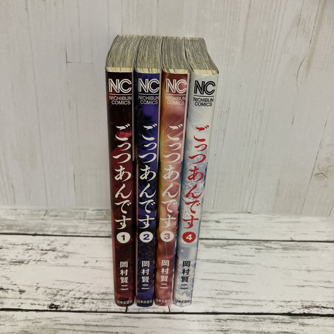 item_image_7